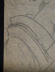 Morikawa Seiha 1915 D