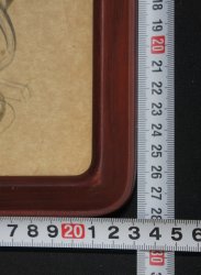 Morikawa Seiha 1915 D