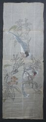 Mountain birds 1800