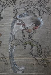 Mountain birds 1800