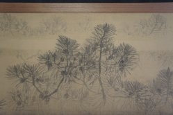 Mountain mist Matsu 1900