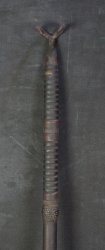 Mukade spear 1700