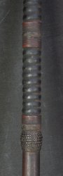 Mukade spear 1700