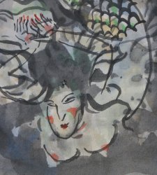 Munakata mermaid 1960