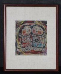 Munakata Shiko school 1980