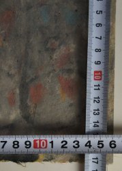 Munakata Shiko school 1980