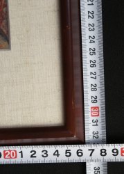 Munakata Shiko school 1980