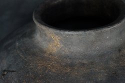 Muromachi Bizen Cha-Tsubo XV