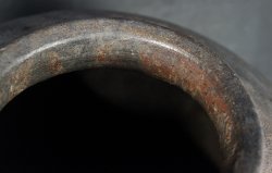 Muromachi Bizen Cha-Tsubo XV