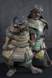 Musha Samurai Kutani 1900