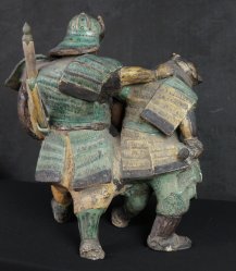 Musha Samurai Kutani 1900