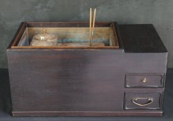 Nagahibachi tea cabinet 1920s