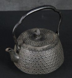 Nambu cast iron 1970s