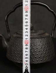 Nambu cast iron 1970s