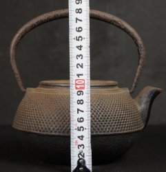 Nambu cast iron kettle 1950