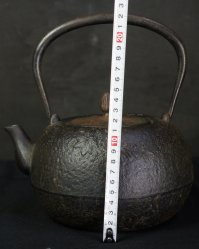 Nambu spring kettle 1950s