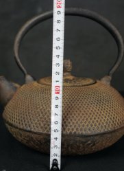 Nambu-Tetsubin cast iron 1900s