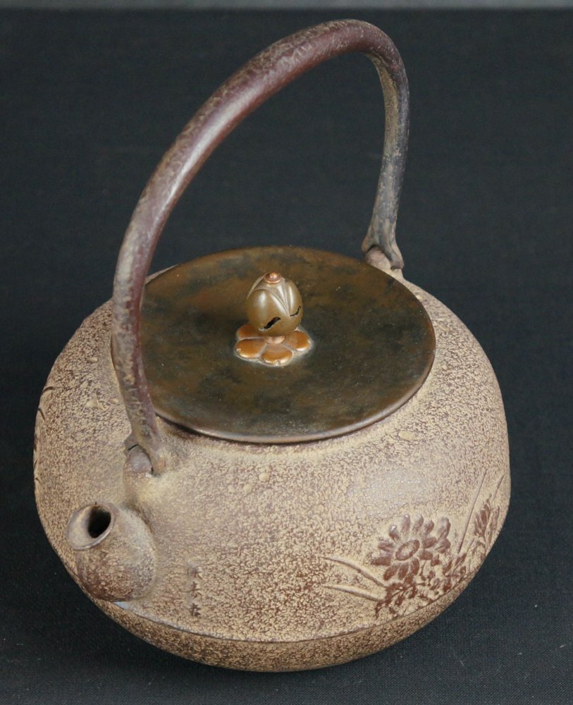 Mid-Century Nambu Kettle in Cast Iron, Japan, 1970s