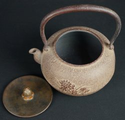 Nambu-Tetsubin cast iron 1970s