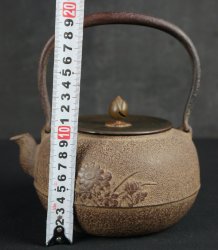 Nambu-Tetsubin cast iron 1970s