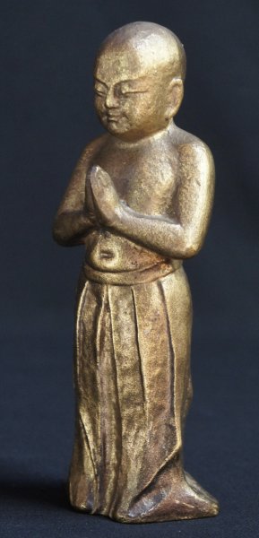 Namu Butsu 1960