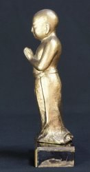 Namu Butsu 1960