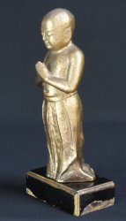Namu Butsu 1960