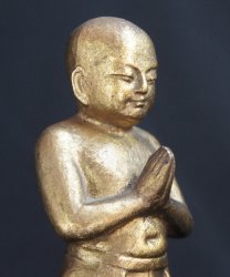 Namu Butsu 1960
