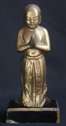 Namu Butsu 1960