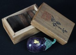 Nasu-Kogo incense 1900