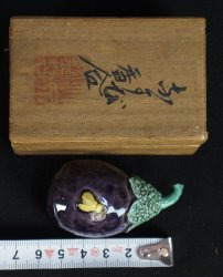 Nasu-Kogo incense 1900