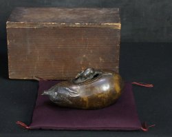 Nasu-Nezumi censer 1880