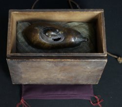 Nasu-Nezumi censer 1880