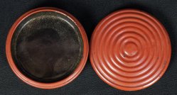 Negoro Kogo box 1890s