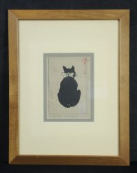 Neko art 1920 Sumi-e
