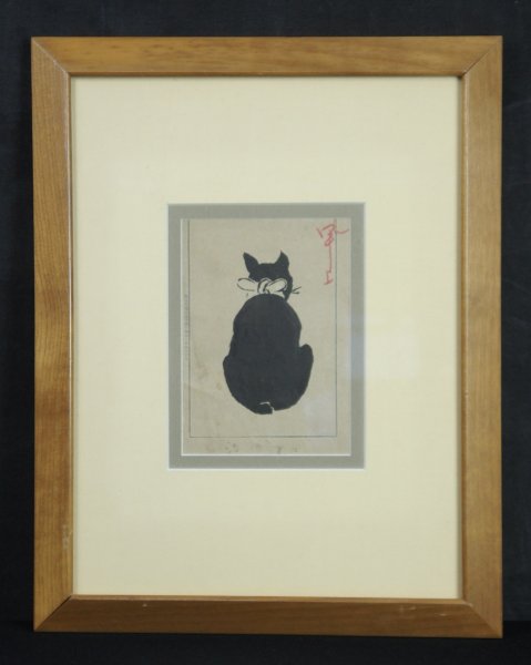 Neko art 1920 Sumi-e