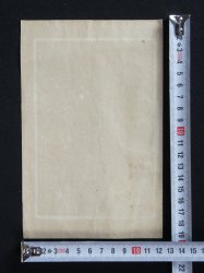 Neko art 1920 Sumi-e