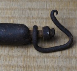 Neko Jizai 1900 iron