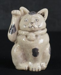 Neko Suiteki cat 1950