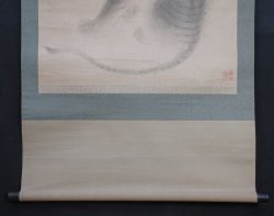 Neko-Tora 1900 paper