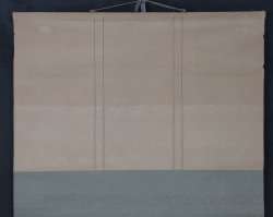 Neko-Tora 1900 paper