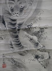 Neko-Tora art1900