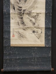Neko-Tora art1900