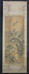 Neko-Tora cat 1850