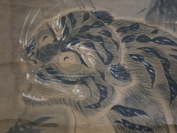 Neko-Tora cat 1850