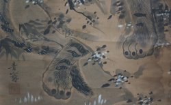 Neko-Tora cat 1850