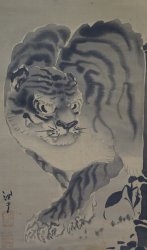 Neko Tora tiger 1800s