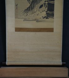 Neko Tora tiger 1800s