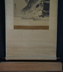 Neko Tora tiger 1800s