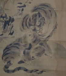 Neko -Tora tiger cat art 1850